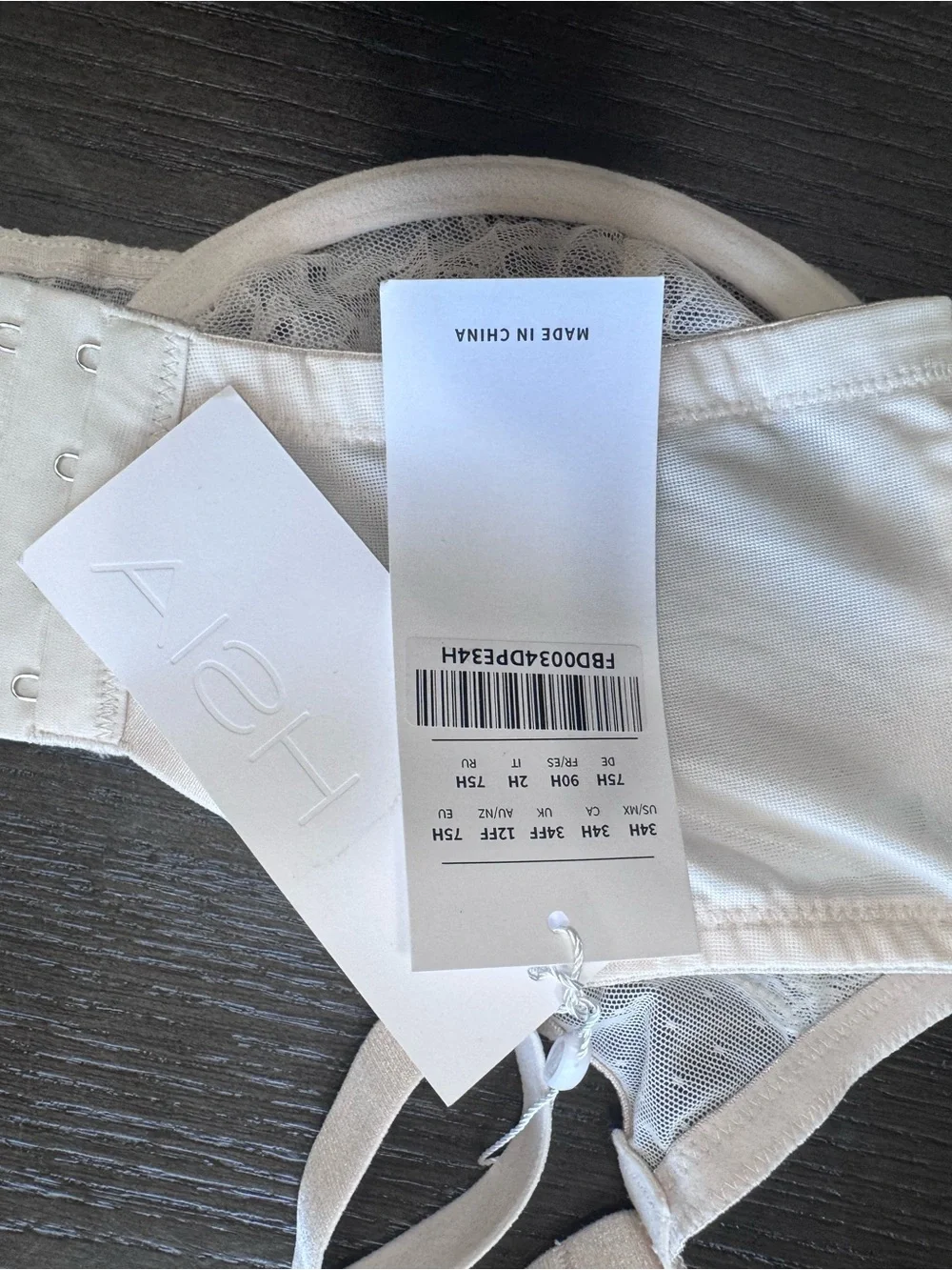 NWT HSIA Enchante Lace Unlined Underwire Minimizer Bra 34H Nude